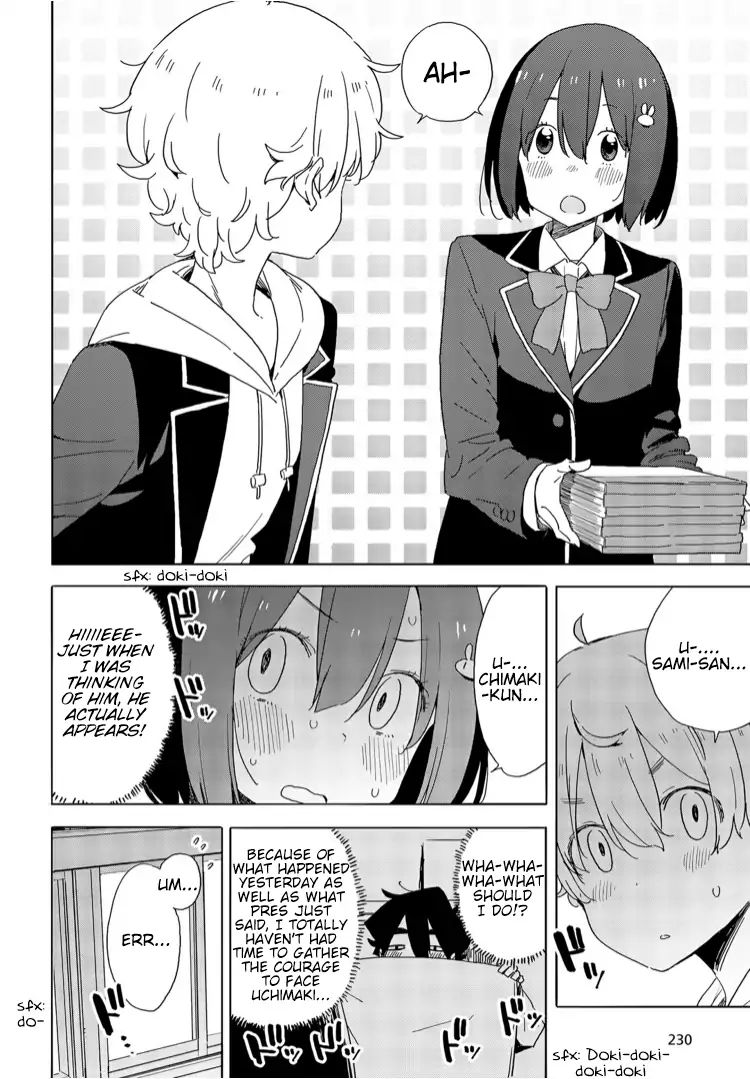 Page 14 of Chapter 72