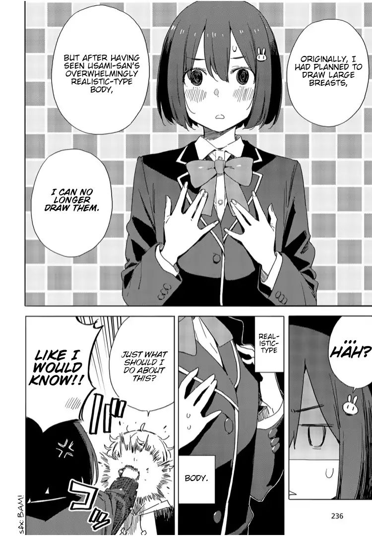 Page 20 of Chapter 72