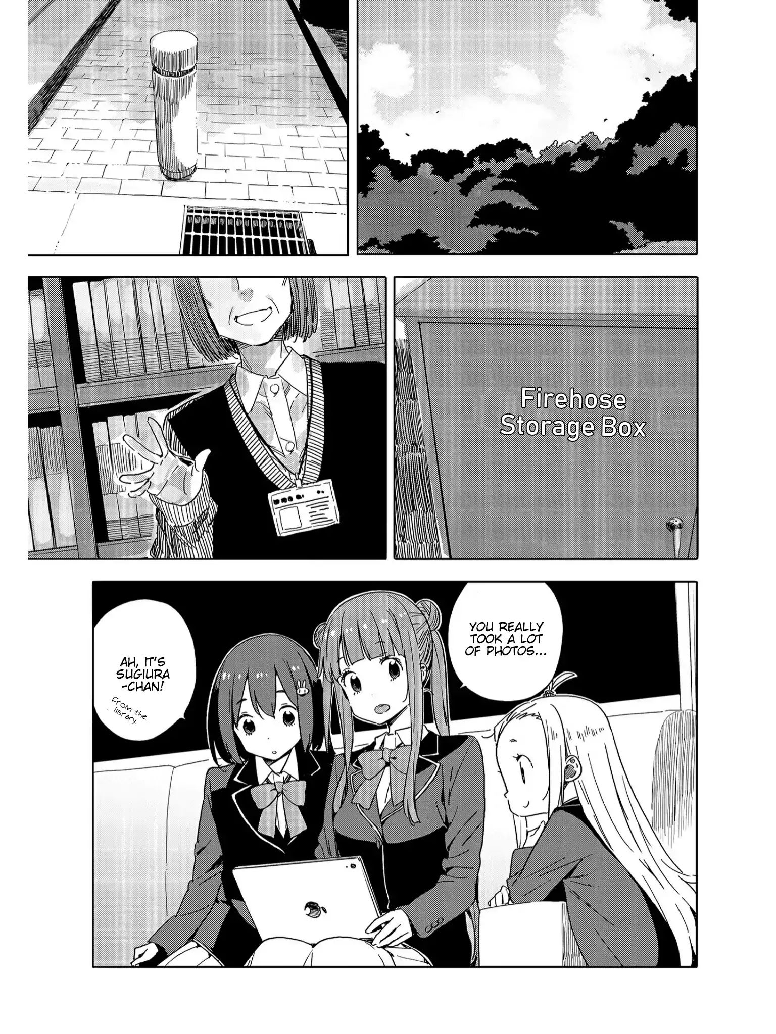 Page 5 of Chapter 73