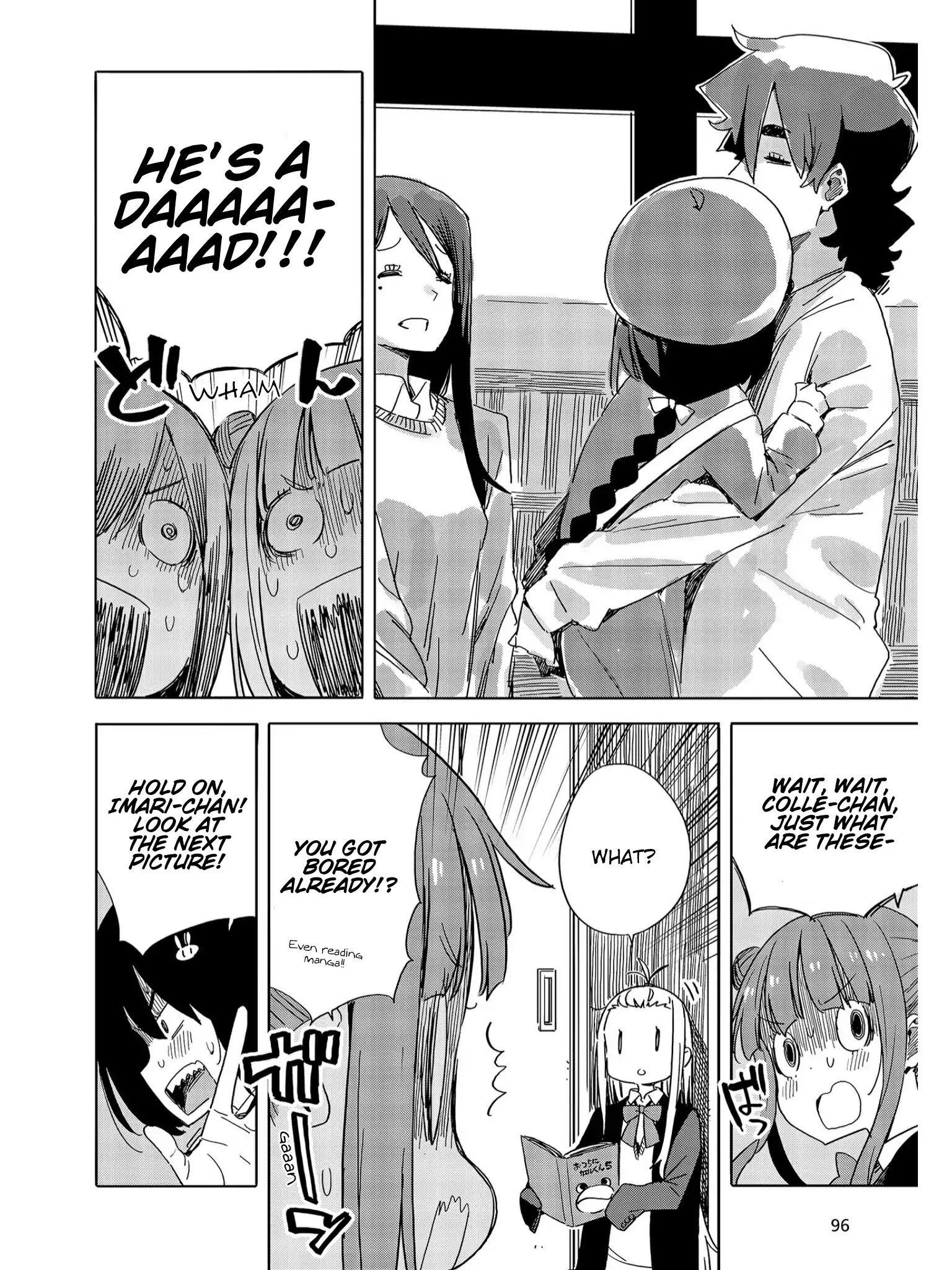 Page 8 of Chapter 73