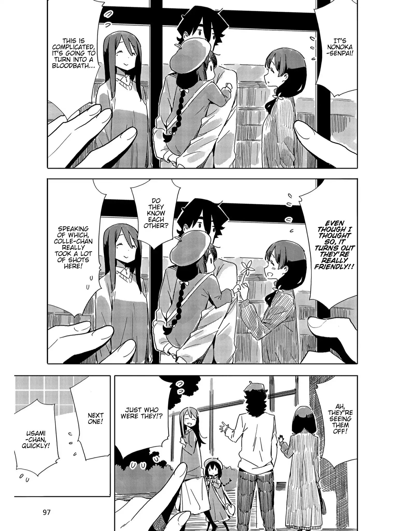 Page 9 of Chapter 73