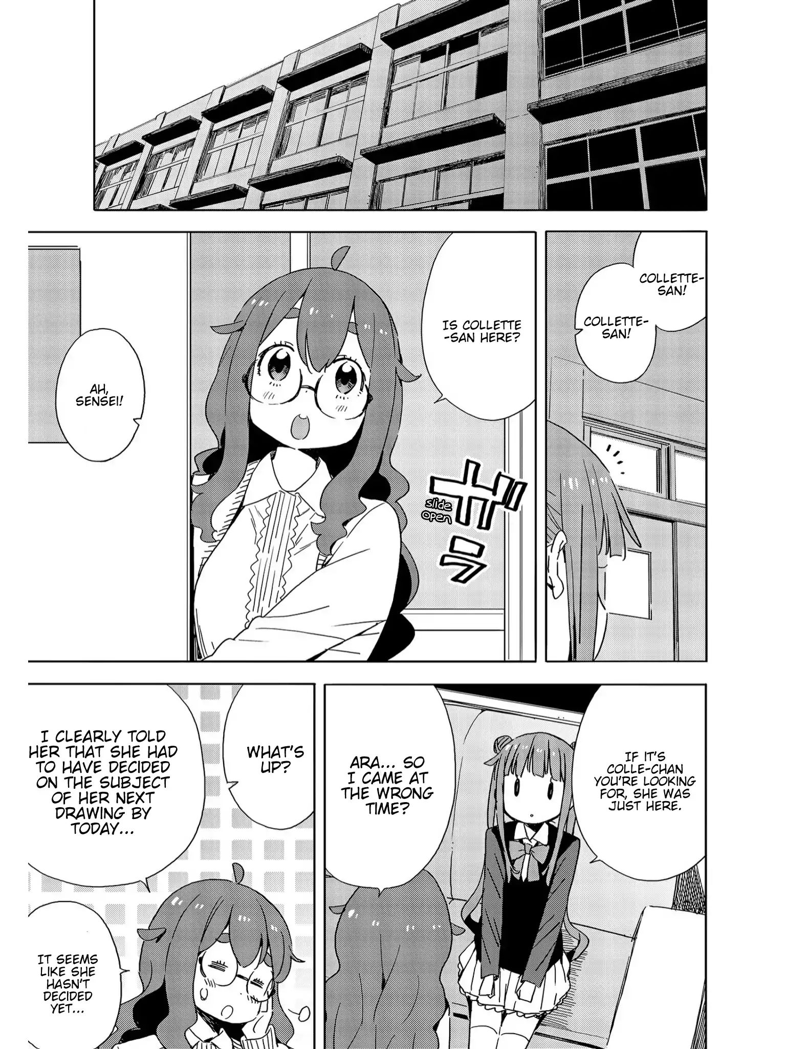 Page 15 of Chapter 73
