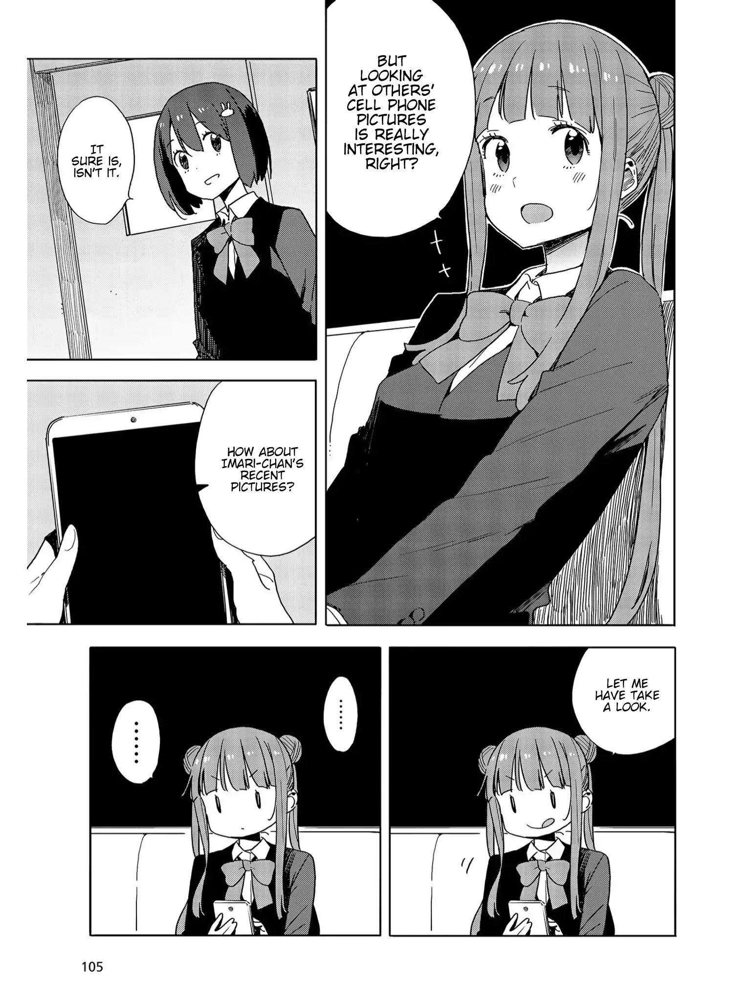 Page 17 of Chapter 73