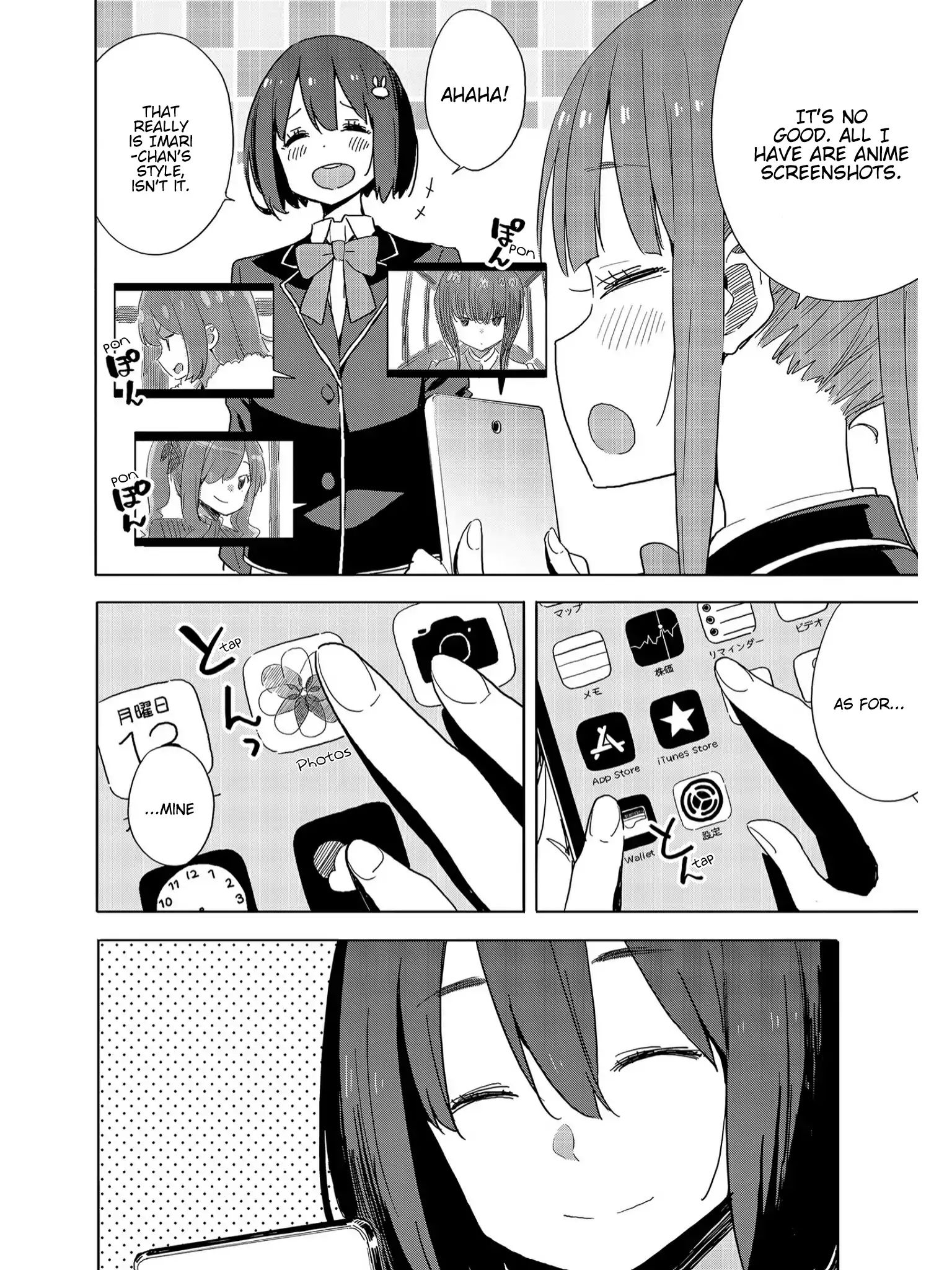 Page 18 of Chapter 73