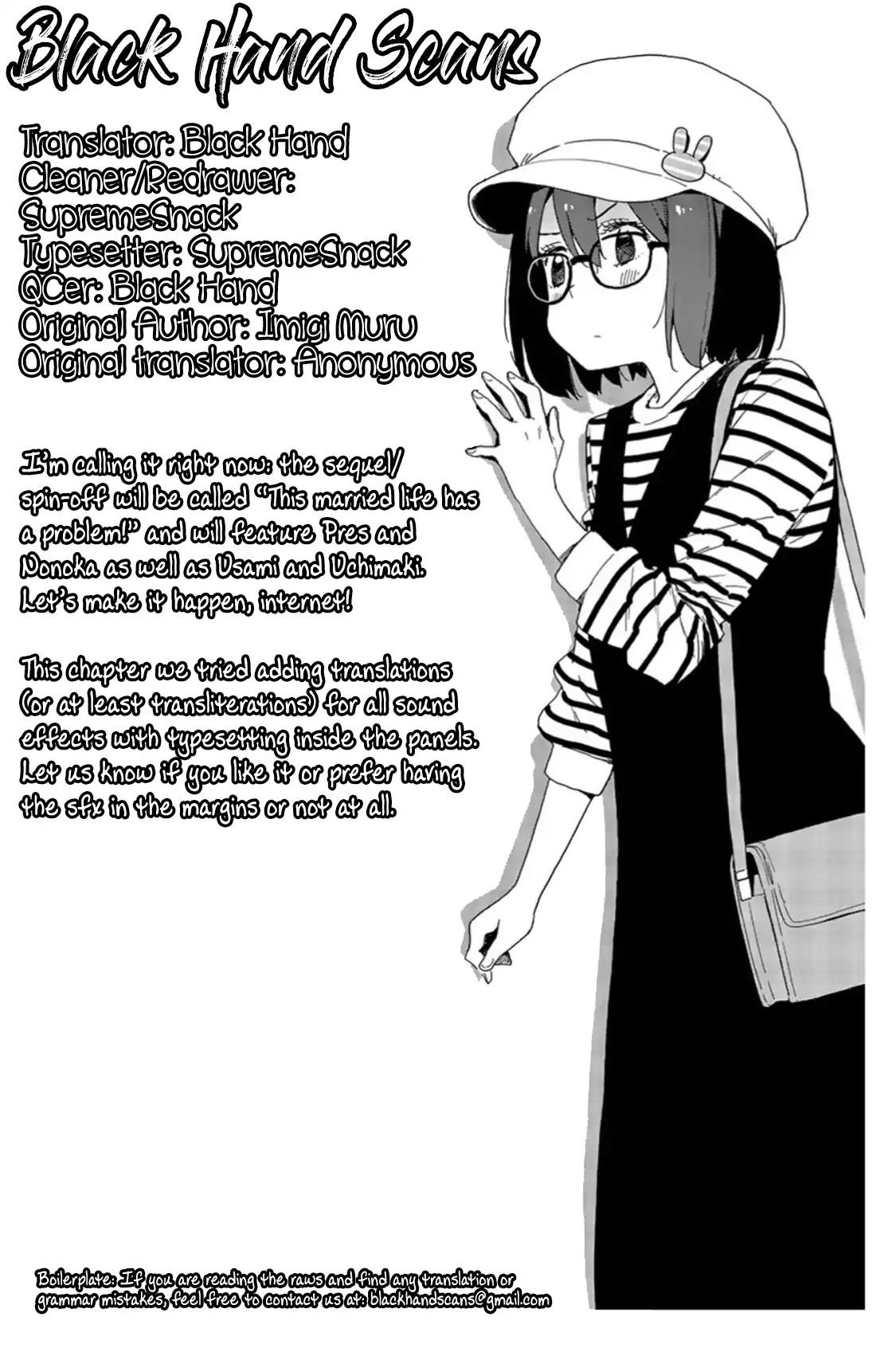 Page 20 of Chapter 73