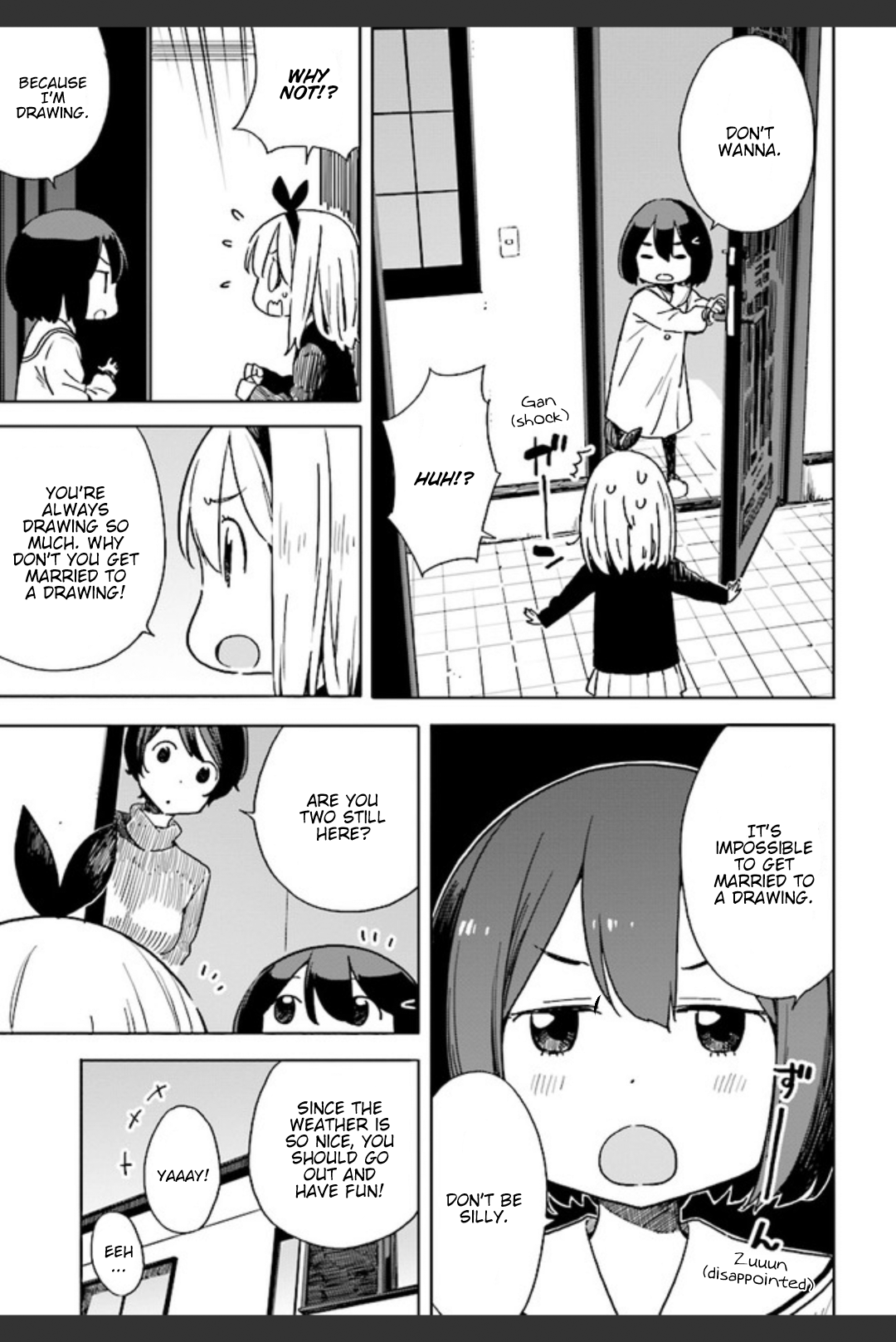 Page 3 of Chapter 74
