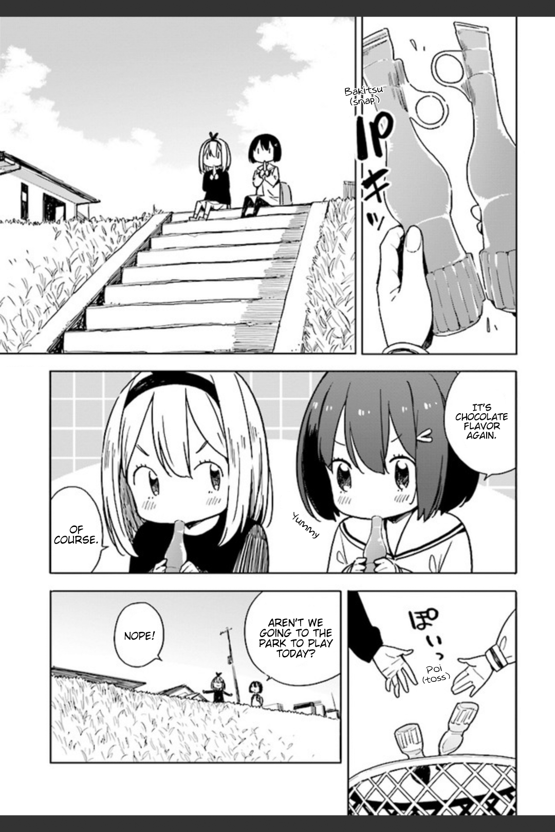 Page 7 of Chapter 74