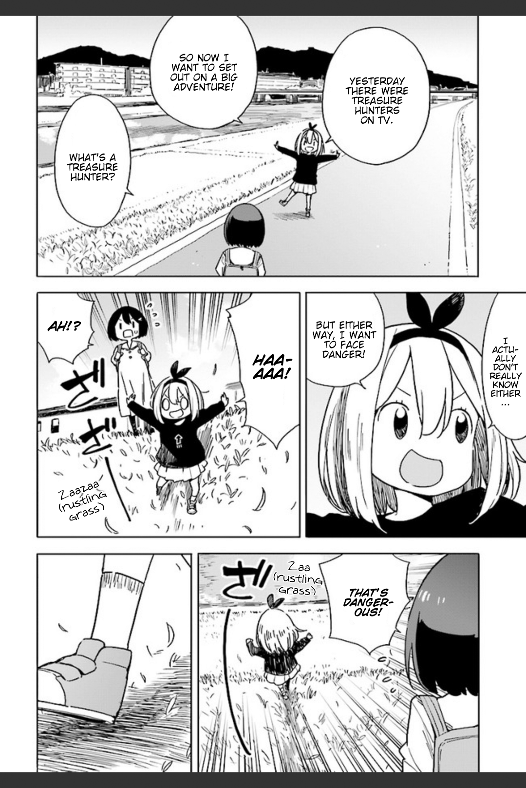 Page 8 of Chapter 74