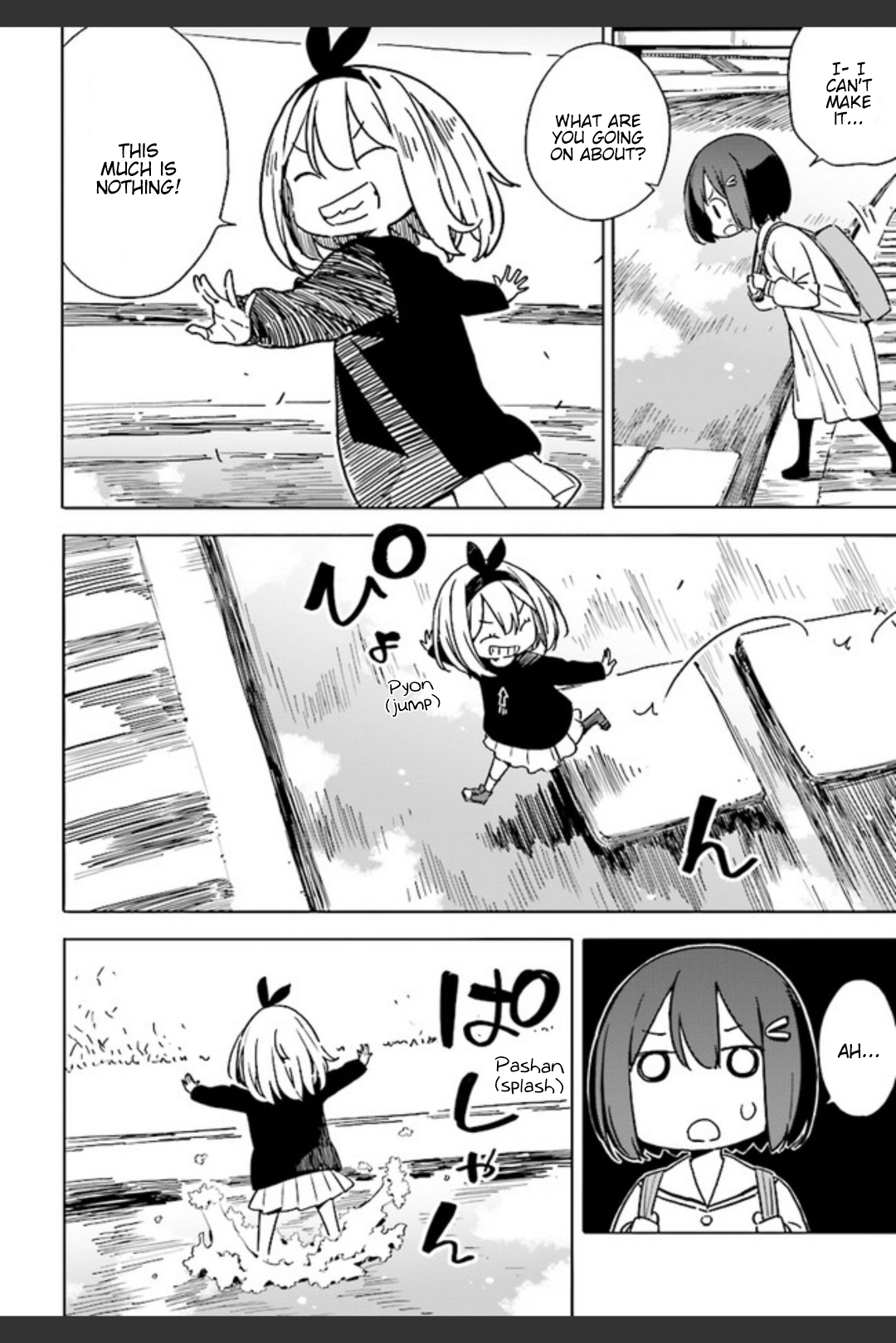 Page 10 of Chapter 74