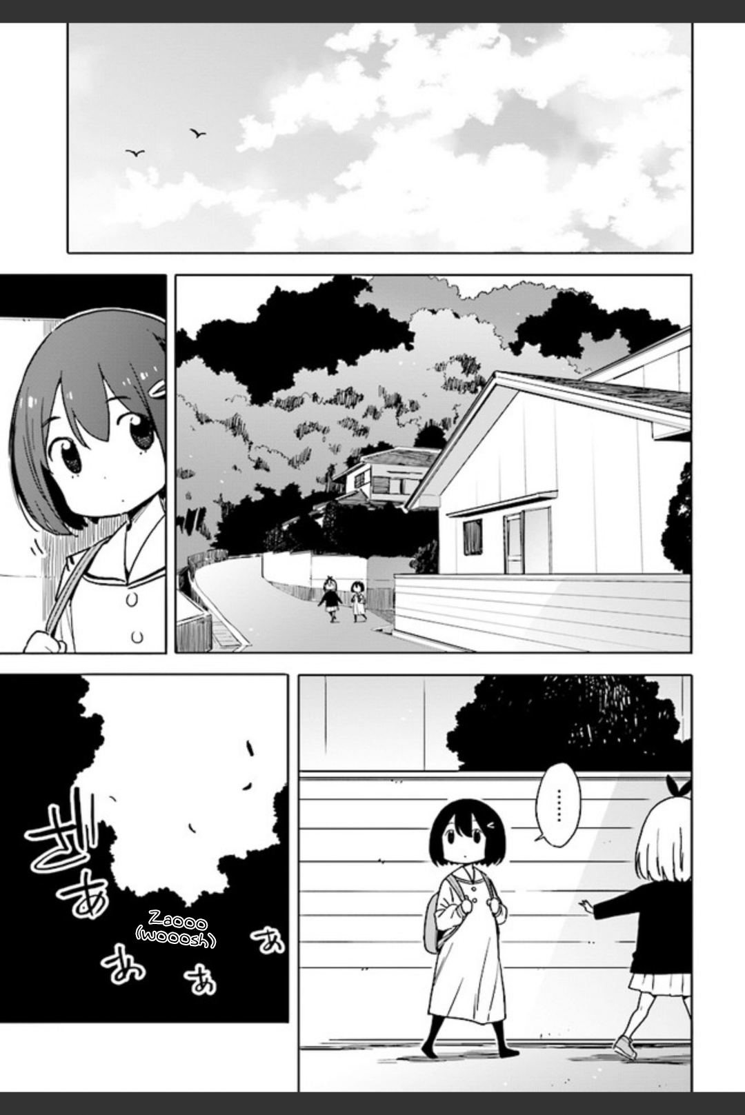 Page 13 of Chapter 74