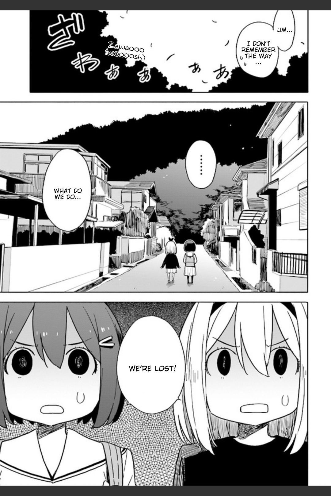 Page 15 of Chapter 74
