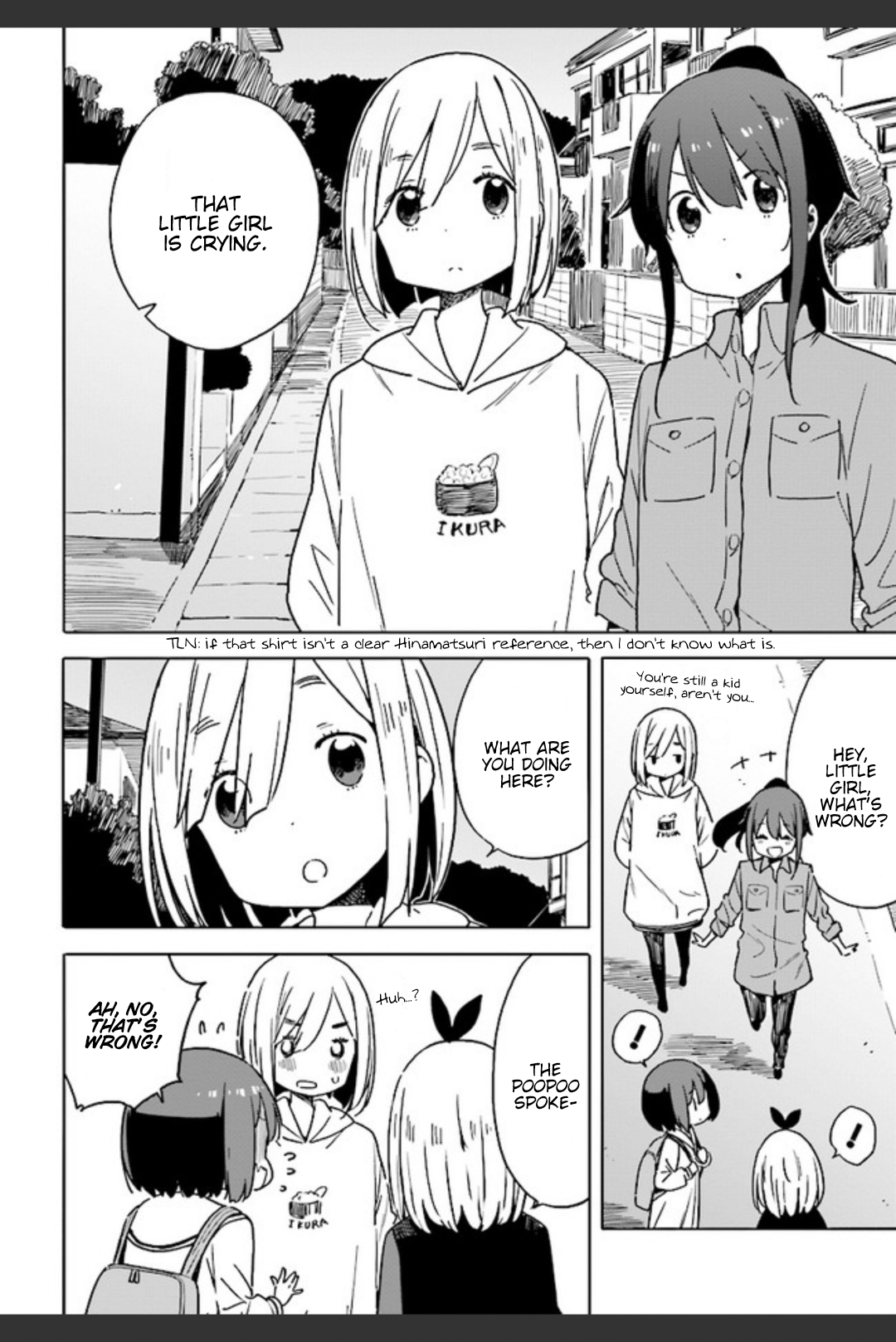 Page 18 of Chapter 74