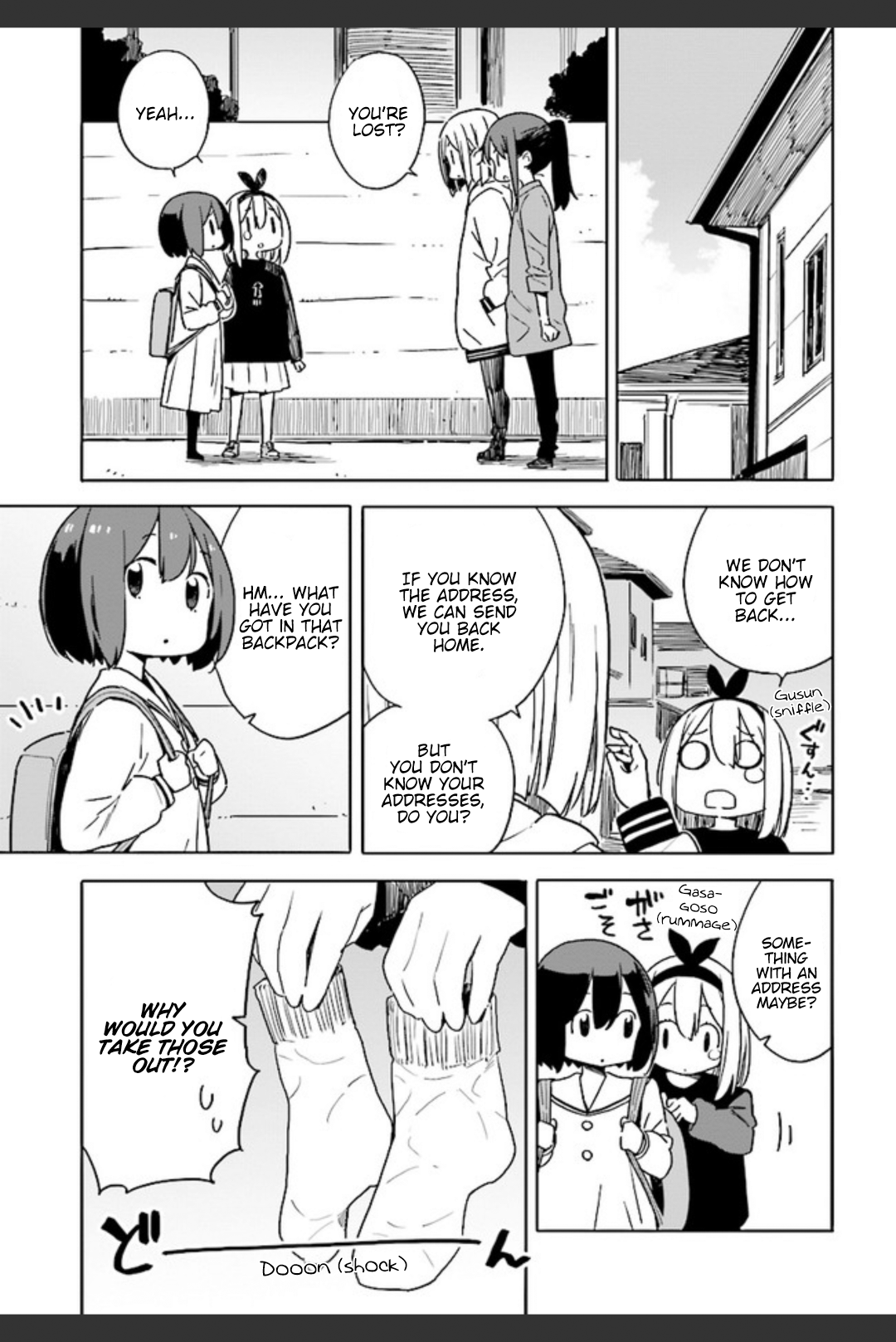 Page 19 of Chapter 74