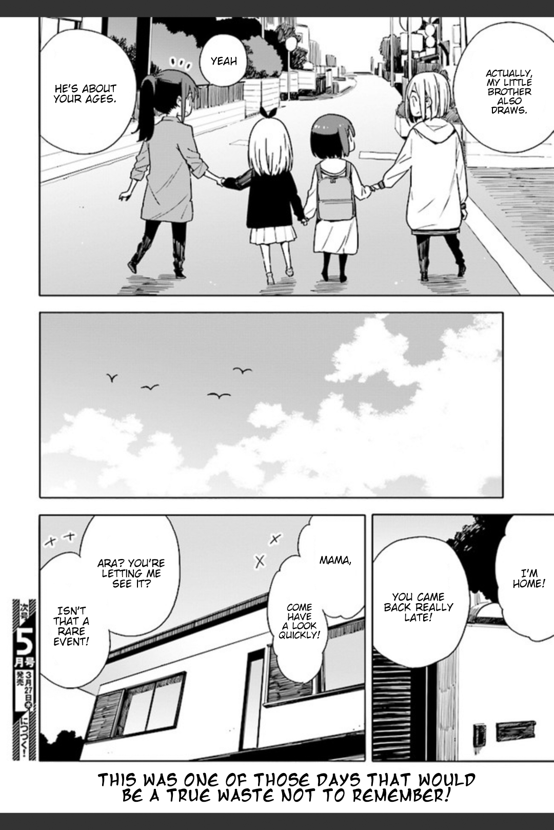 Page 24 of Chapter 74