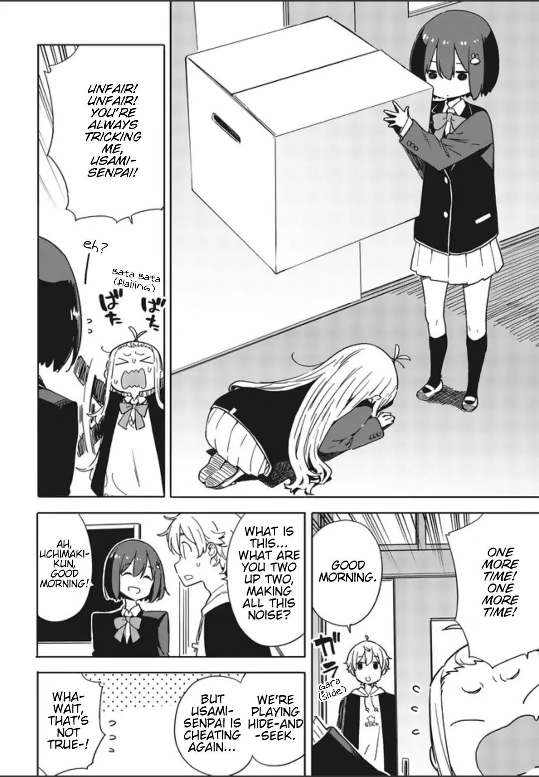 Page 6 of Chapter 75