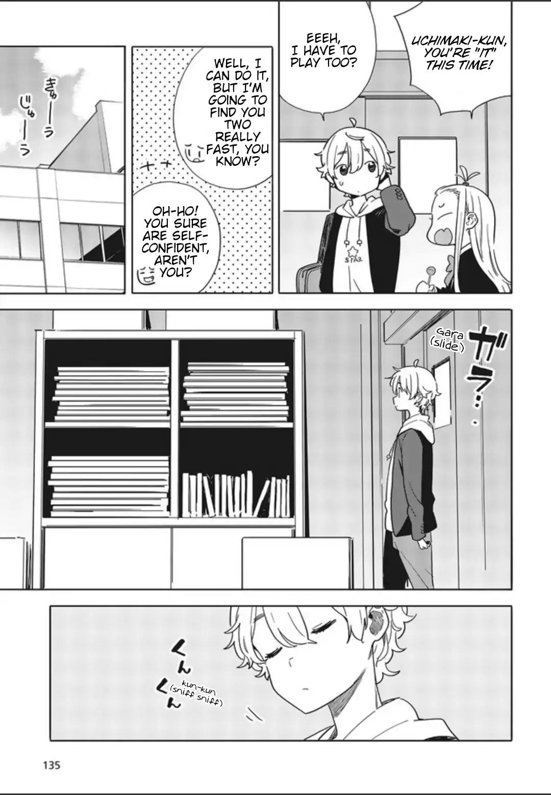 Page 7 of Chapter 75