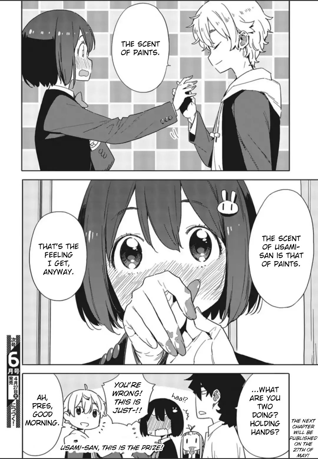 Page 10 of Chapter 75