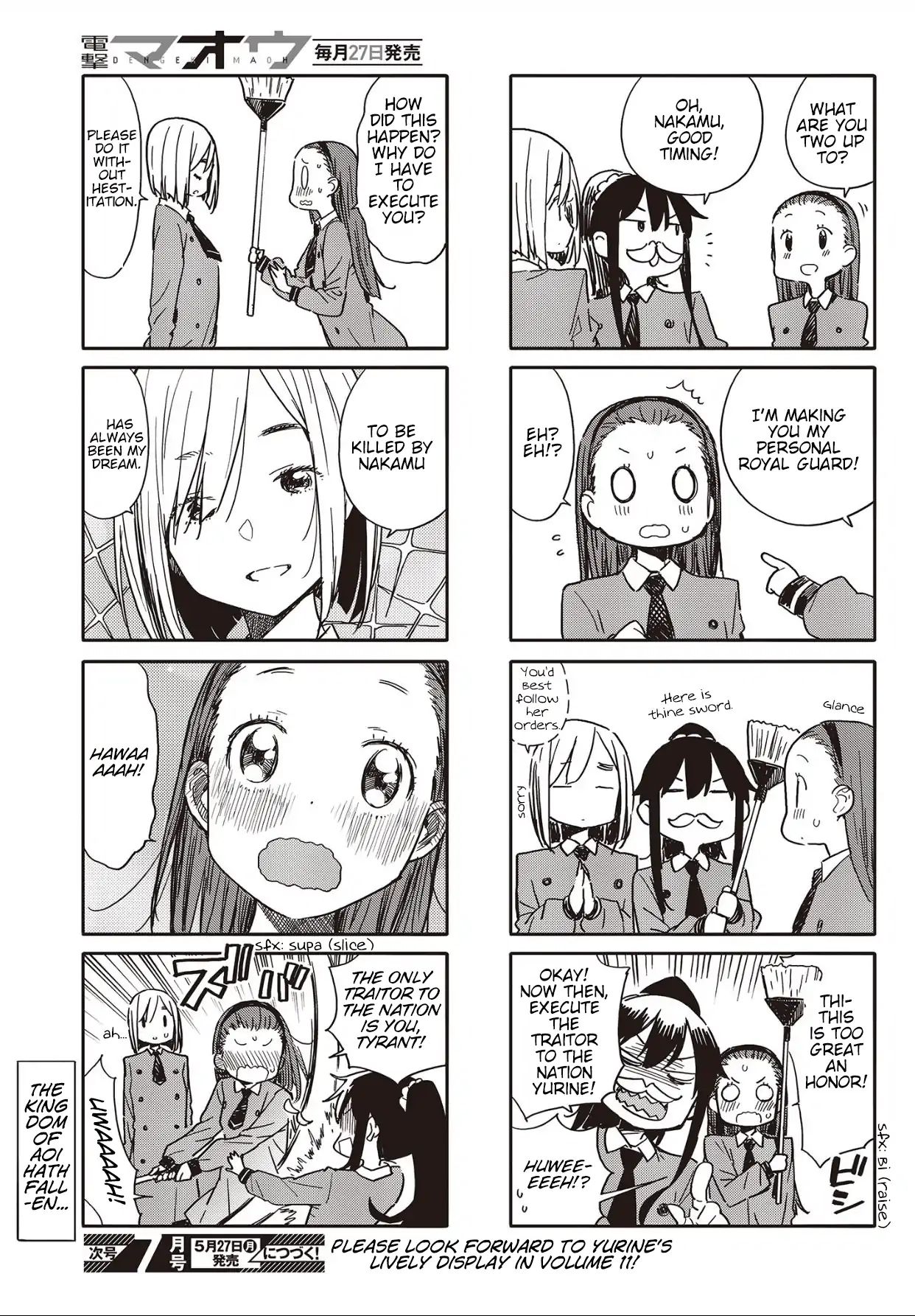 Page 3 of Chapter 76