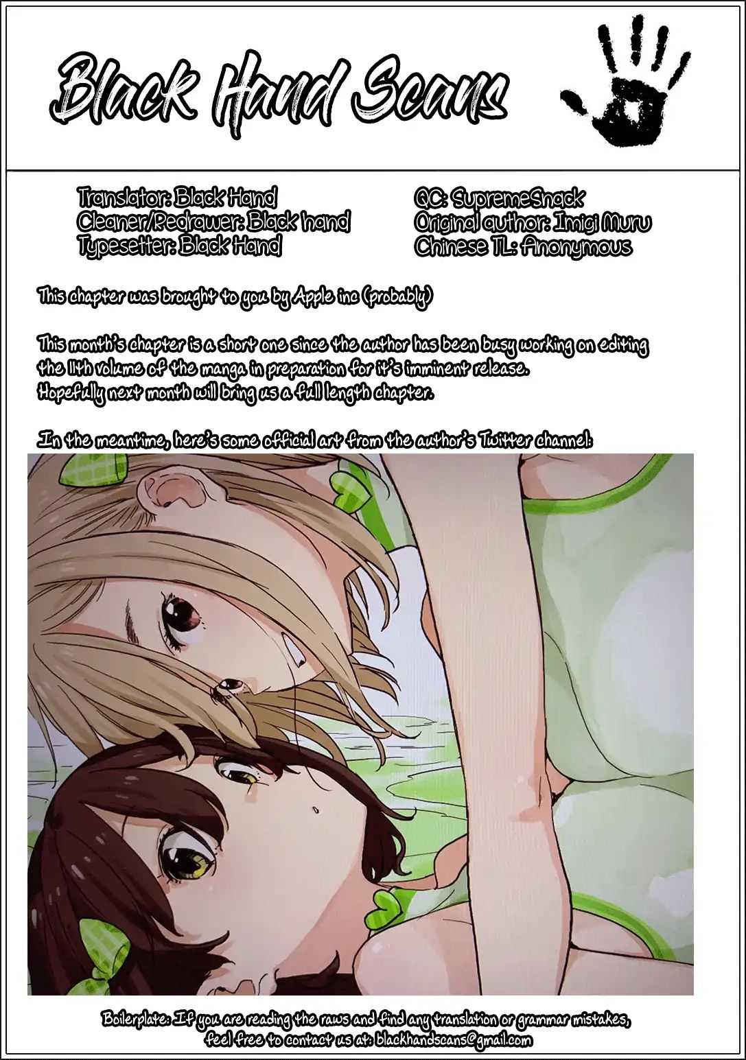 Page 4 of Chapter 76
