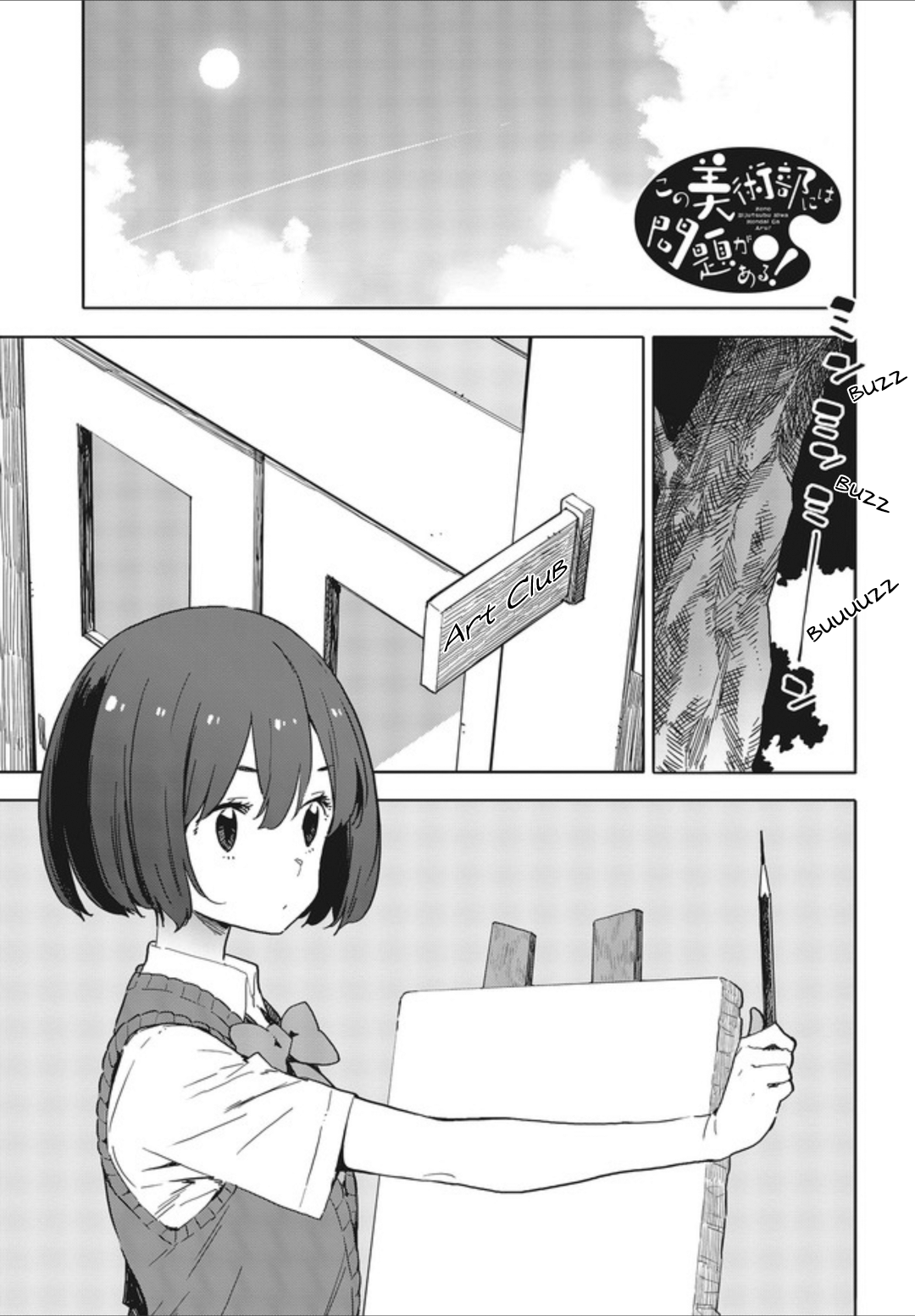 Page 1 of Chapter 77