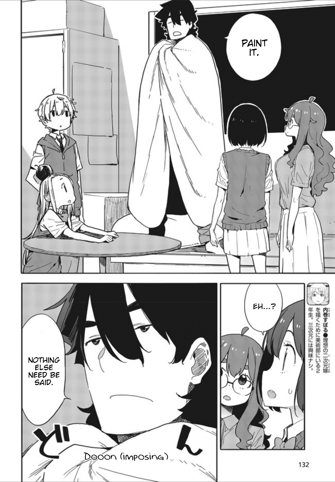 Page 6 of Chapter 77