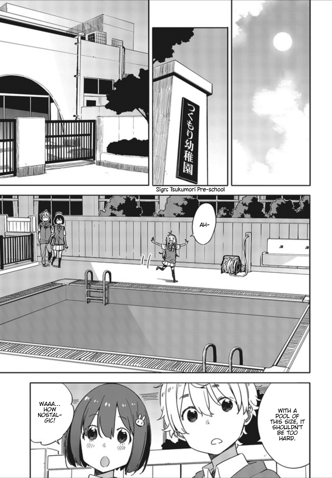 Page 7 of Chapter 77