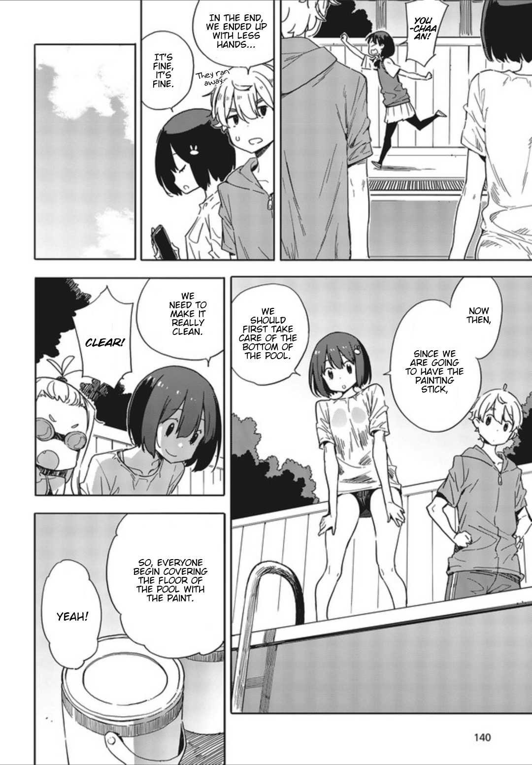 Page 14 of Chapter 77
