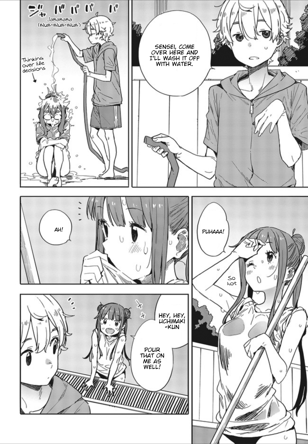 Page 18 of Chapter 77