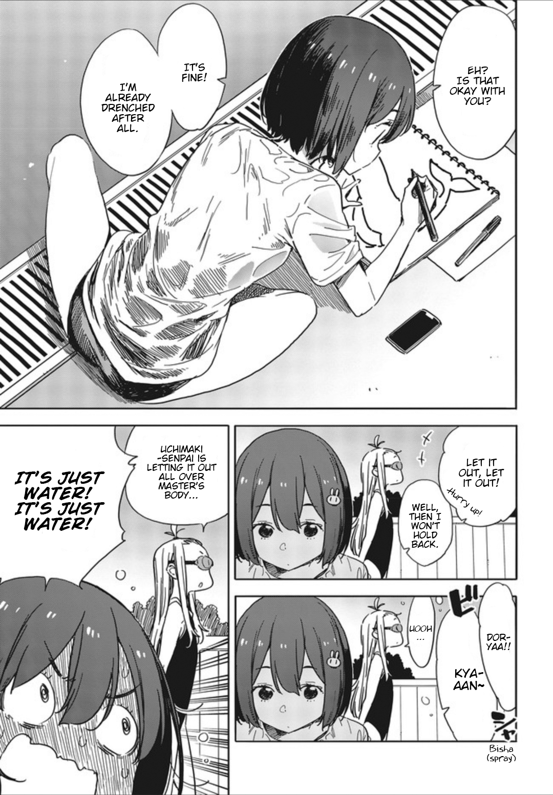 Page 19 of Chapter 77
