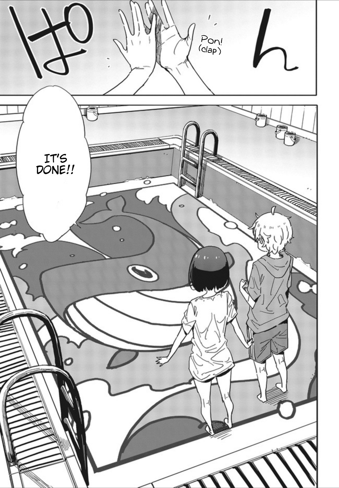 Page 23 of Chapter 77