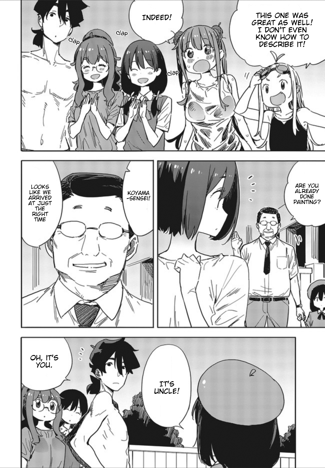 Page 24 of Chapter 77