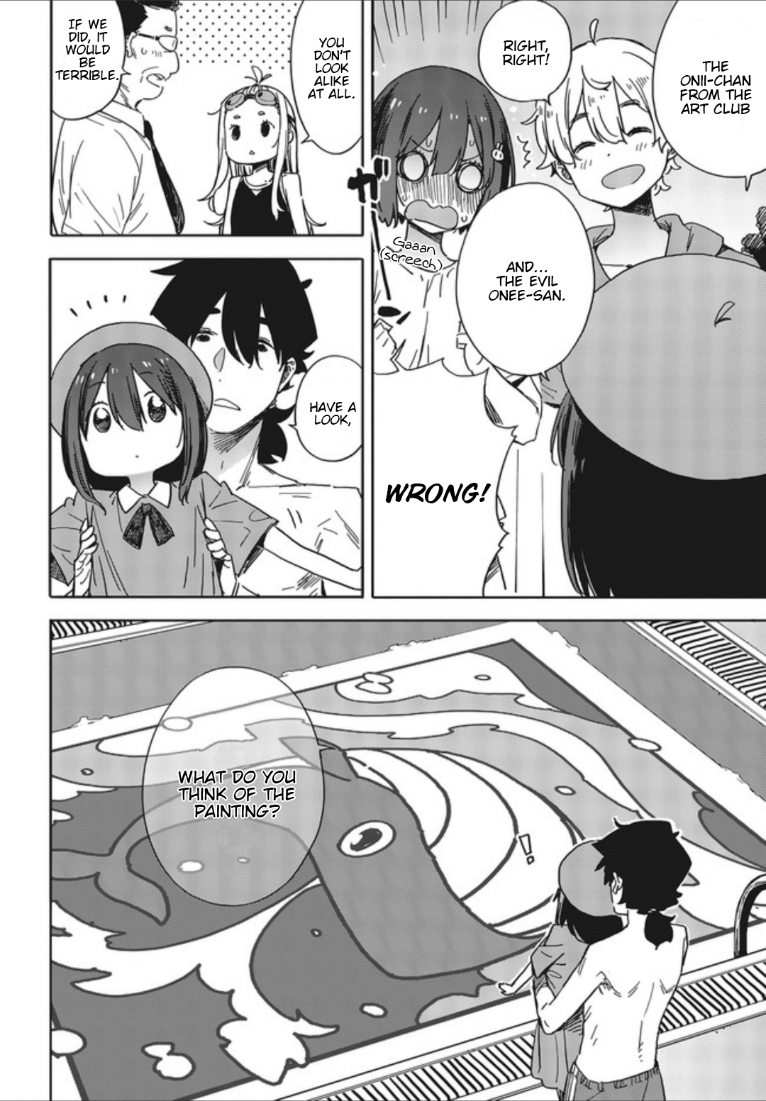 Page 26 of Chapter 77