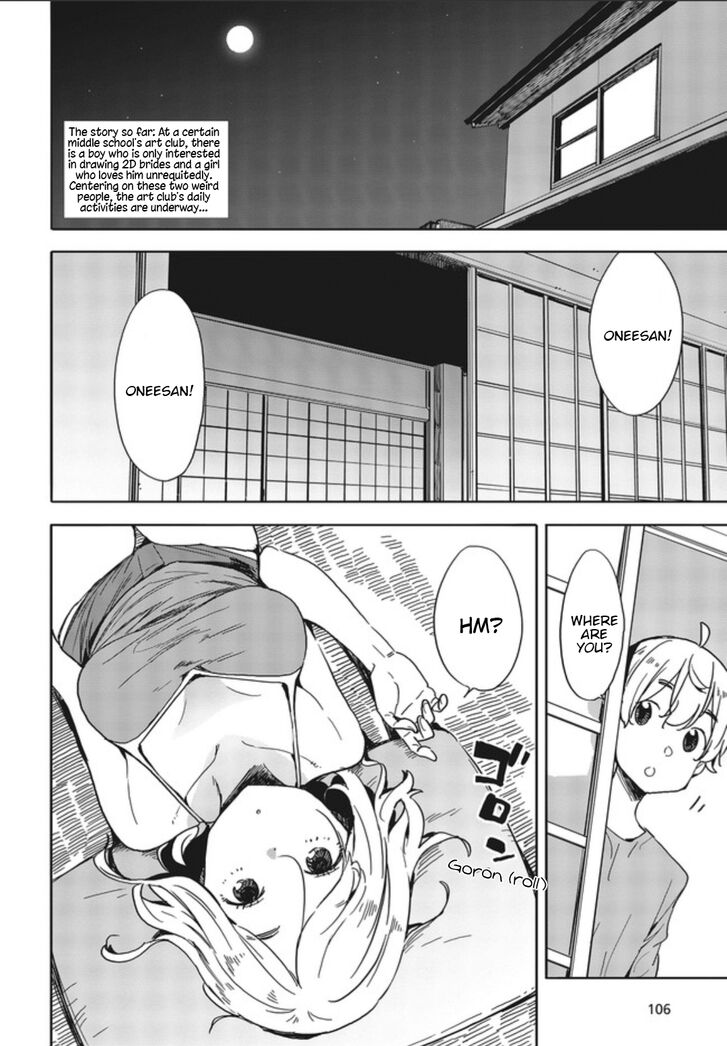 Page 2 of Chapter 78