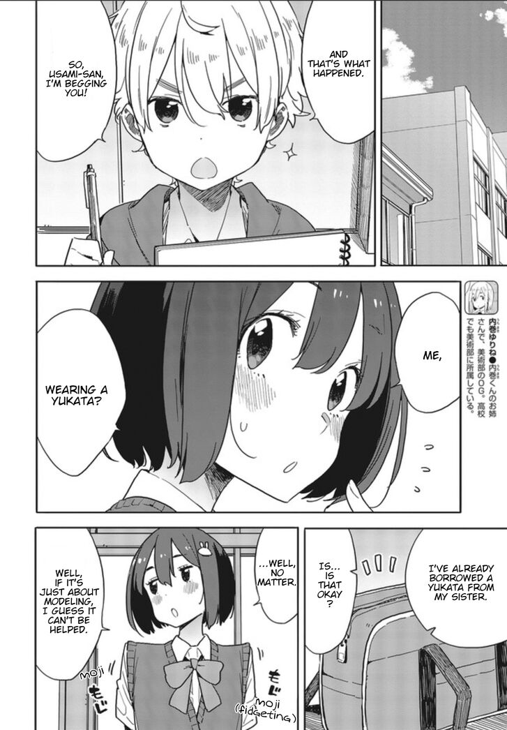 Page 4 of Chapter 78