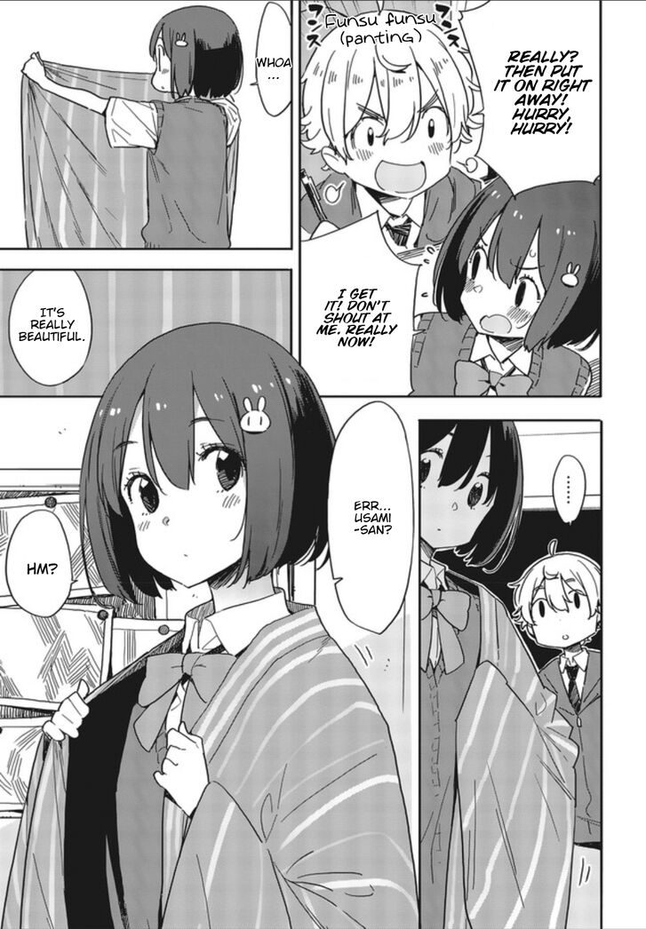Page 5 of Chapter 78