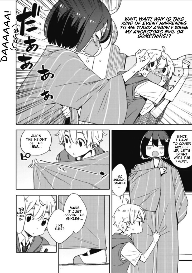 Page 12 of Chapter 78