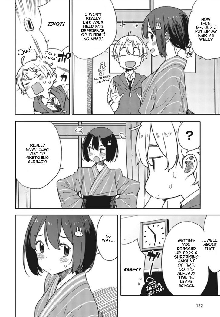 Page 18 of Chapter 78