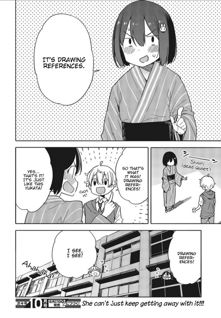 Page 22 of Chapter 78