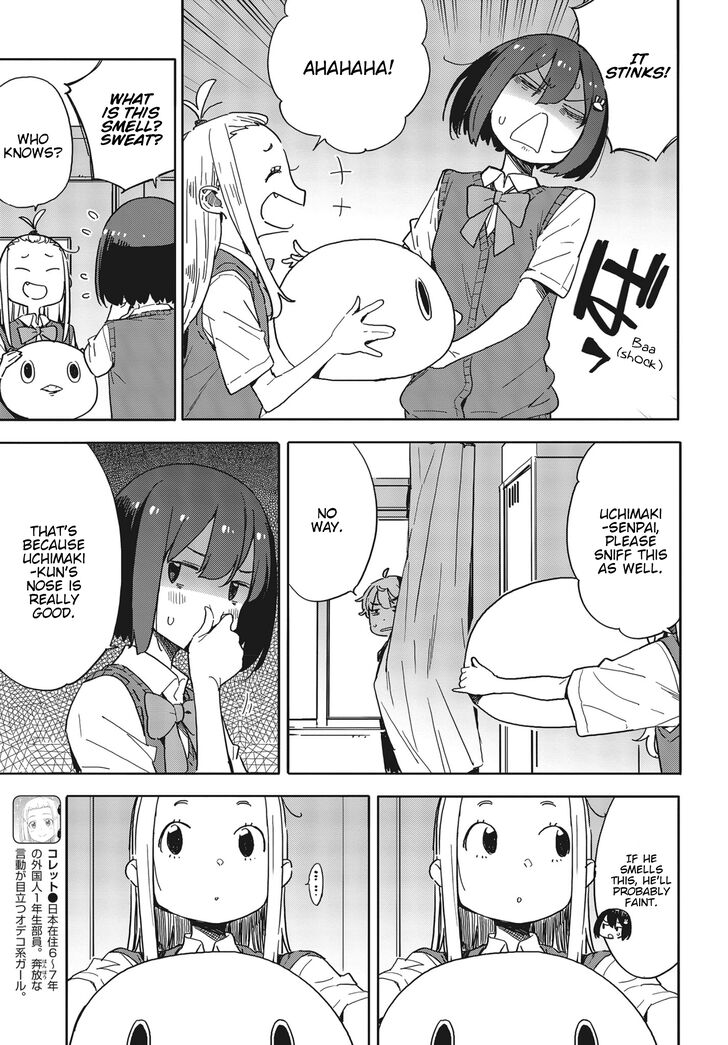 Page 3 of Chapter 79
