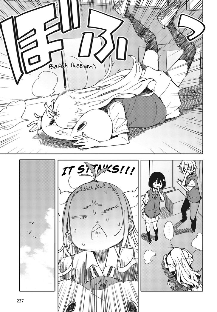 Page 5 of Chapter 79