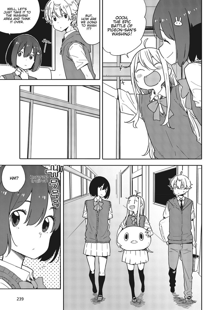 Page 7 of Chapter 79