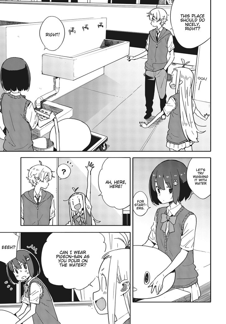 Page 11 of Chapter 79