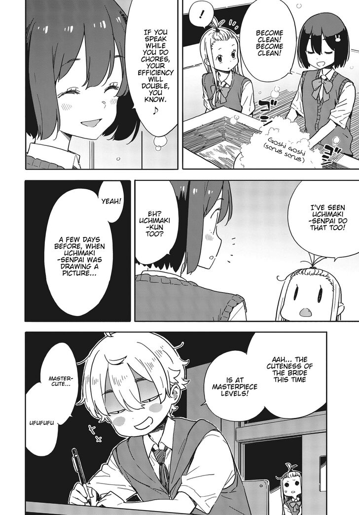 Page 16 of Chapter 79