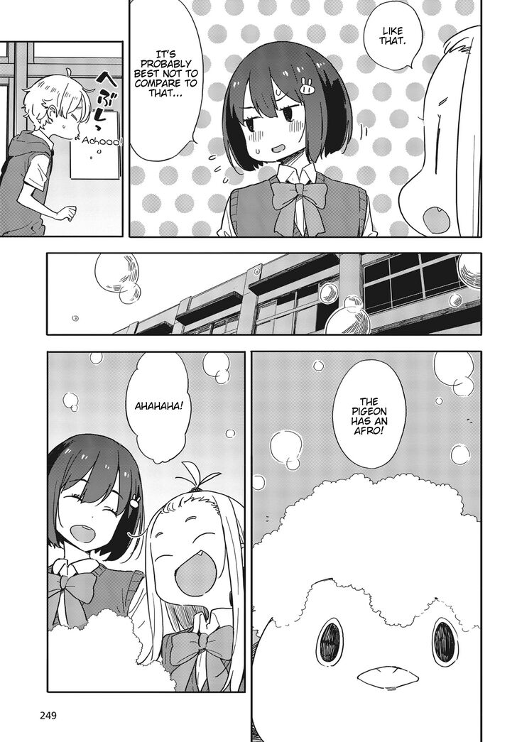 Page 17 of Chapter 79