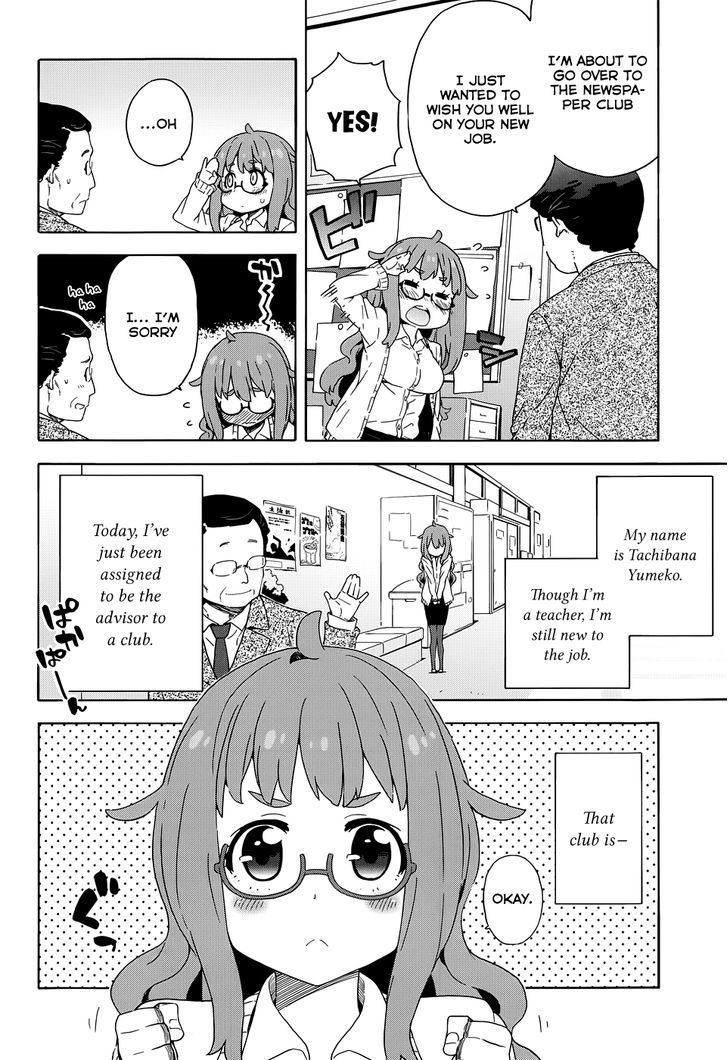 Page 2 of Chapter 8