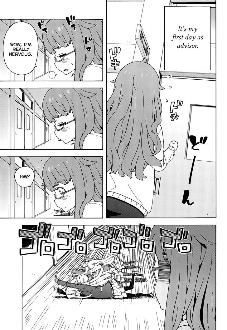 Page 5 of Chapter 8