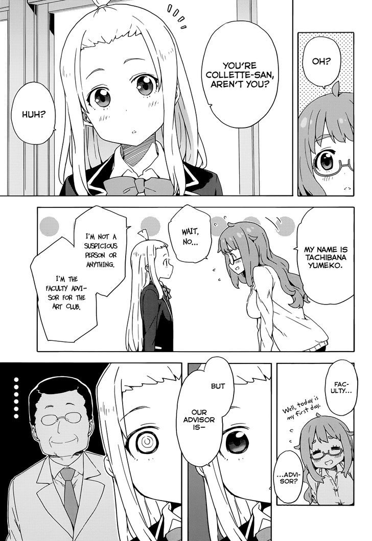 Page 7 of Chapter 8