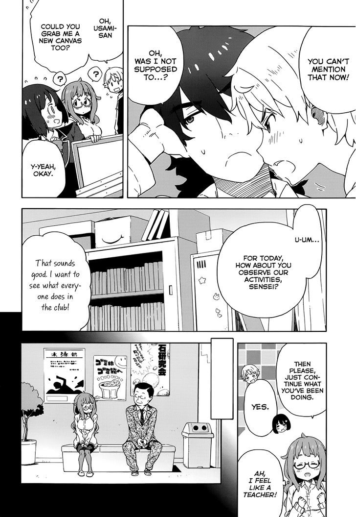Page 12 of Chapter 8