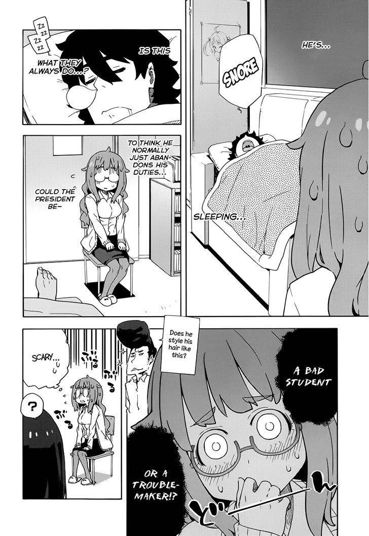Page 14 of Chapter 8