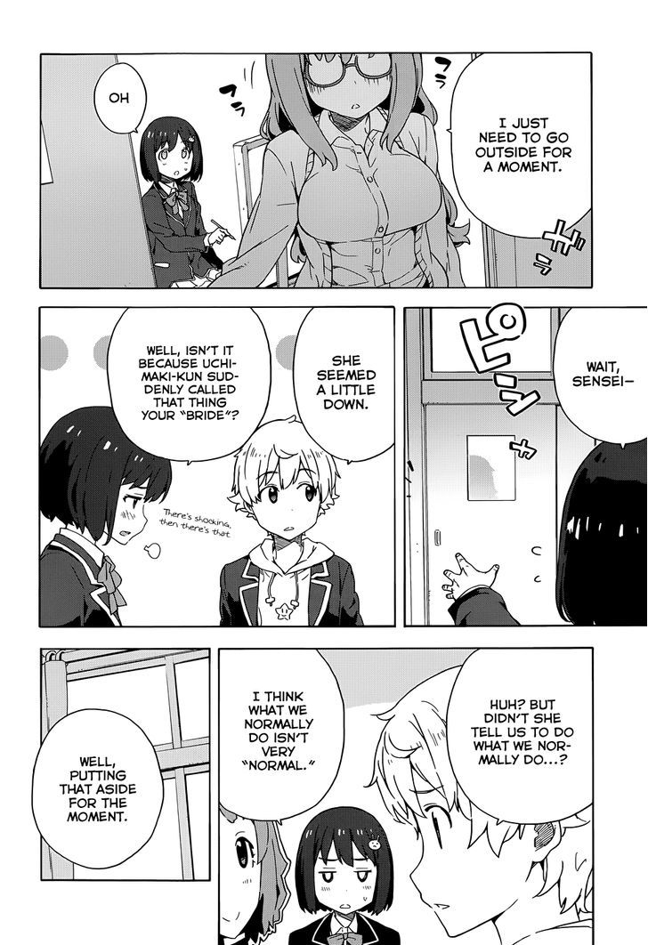 Page 18 of Chapter 8